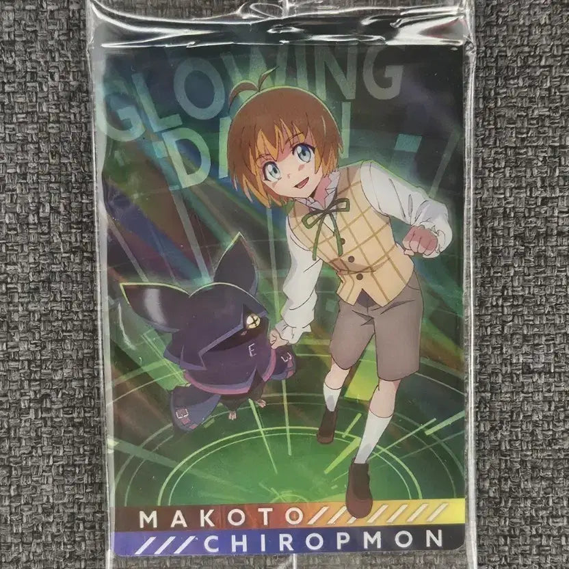 [BUNJANG] Digimon Adventure Wafer Card No. 23 / 디지몬 어드벤처 웨하스 카드 NO.23