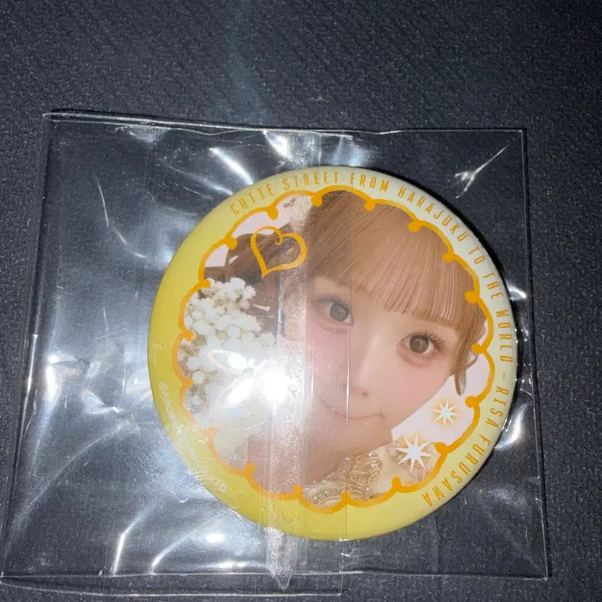 [BUNJANG] Furusawa Risa Can Badge / 후루사와리사 캔뱃지