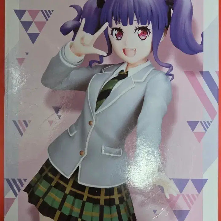 [BUNJANG] BanG Dream! Ako Udagawa School Days Version Figure / 뱅드림 아코 우다가와 피규어 School Days