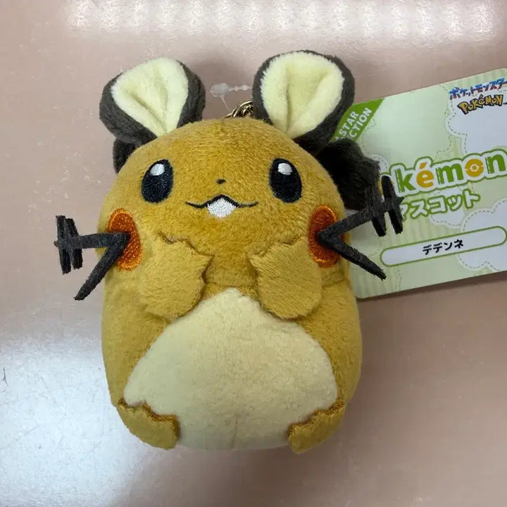 [BUNJANG] Pokemon All Star Collection Dedenne Mascot Keychain / 포켓몬 올스타 컬렉션  데덴네 인령 마스코트 키링