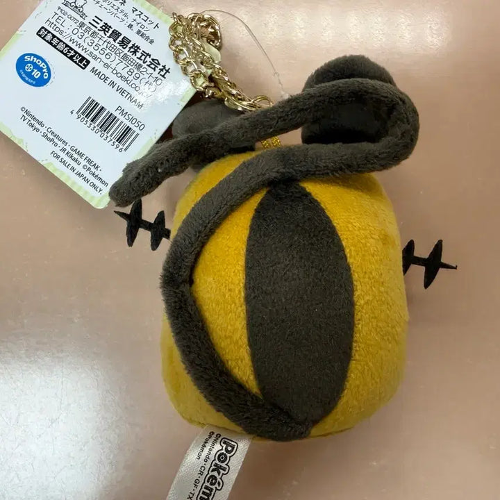 [BUNJANG] Pokemon All Star Collection Dedenne Mascot Keychain / 포켓몬 올스타 컬렉션  데덴네 인령 마스코트 키링