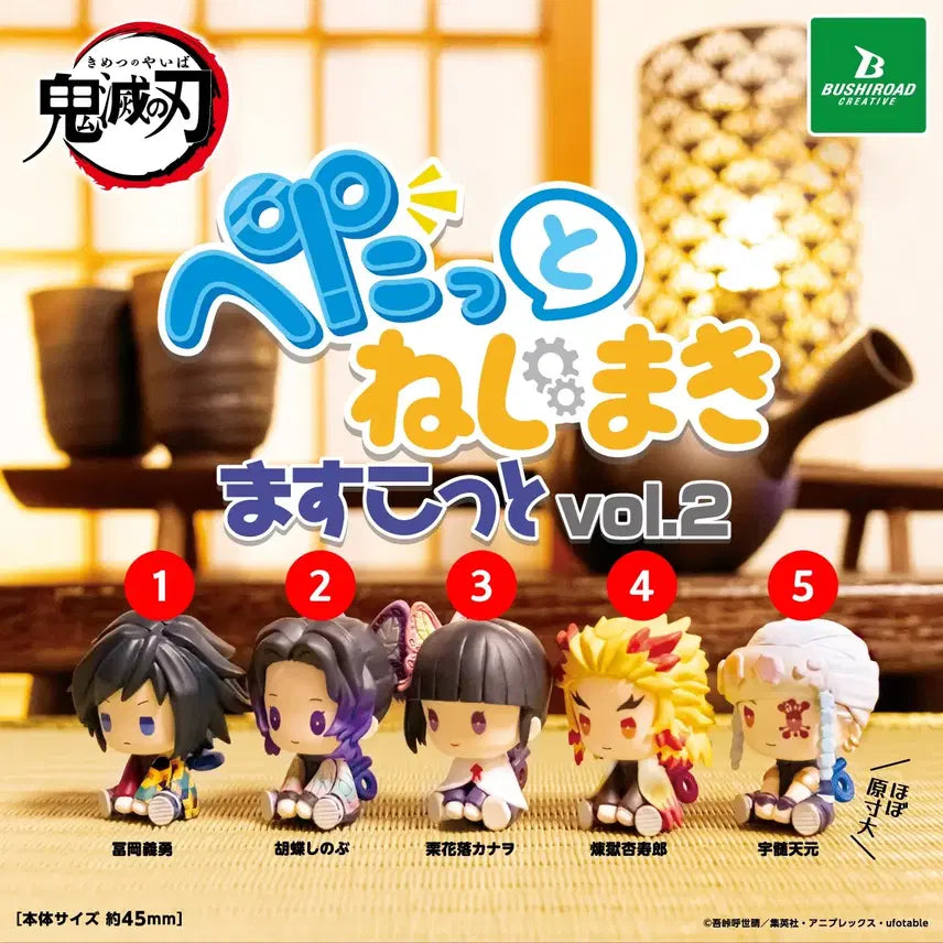 [BUNJANG] Demon Slayer Shinobu Sealed Gacha &amp; Cookie Charm / 귀멸의 칼날 태엽 가챠 &amp; 쿠키참 시노부 미개봉