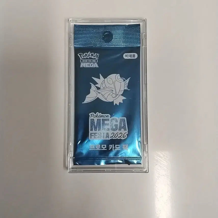 [BUNJANG] Gyarados Promo Card (Trading/Sale) / 잉어킹프로모(교환가능),(서비스있으니 설명 읽으시는걸 추천드립니다!)