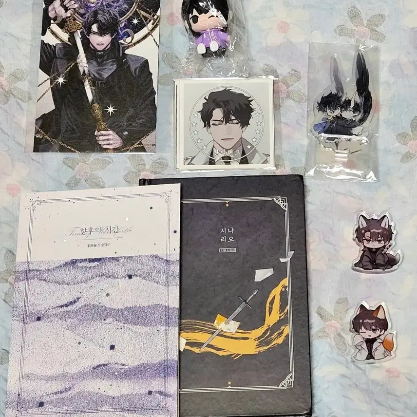 [BUNJANG] Omniscient Reader&
