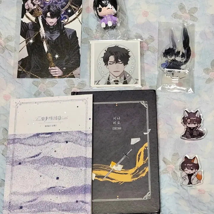 [BUNJANG] Omniscient Reader&