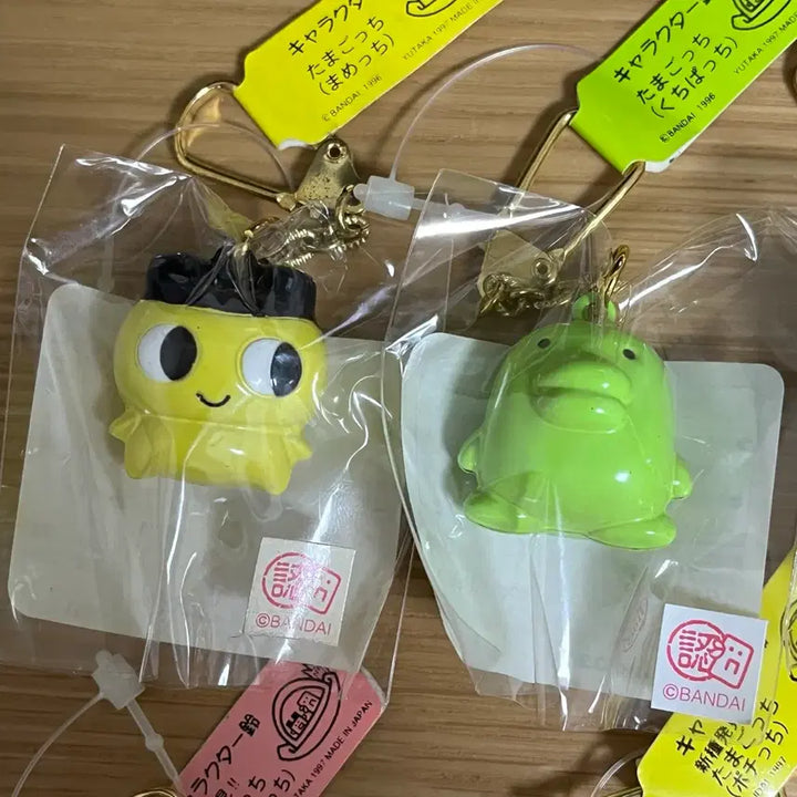 [BUNJANG] Bandai Tamagotchi Classic Bell Keychain Set / (풀셋) 다마고치 고전 방울 키링 11종