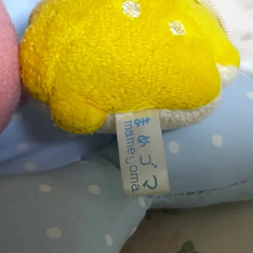 [BUNJANG] Mamegoma 2 Types Bundle Set / 마메고마 2종 일괄