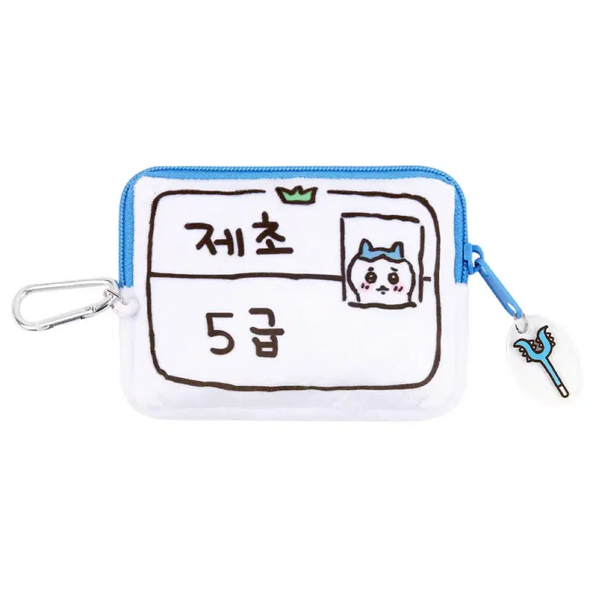 [BUNJANG] Fuzzy Bunny "Jecho" Coin Pouch / 먼작귀 제초 동전지갑