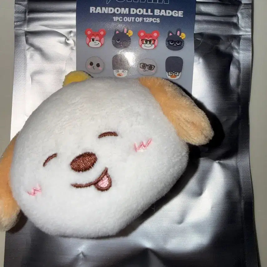 [BUNJANG] RIIZE Fan Meeting Random Plush Badge MONG RYONG / 라이즈 팬미팅 md 랜덤 인형 뱃지 멍룡