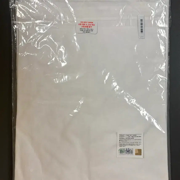 [BUNJANG] SHINee Atmos Short Sleeve T-Shirt / 샤이니 애트모스 반팔티