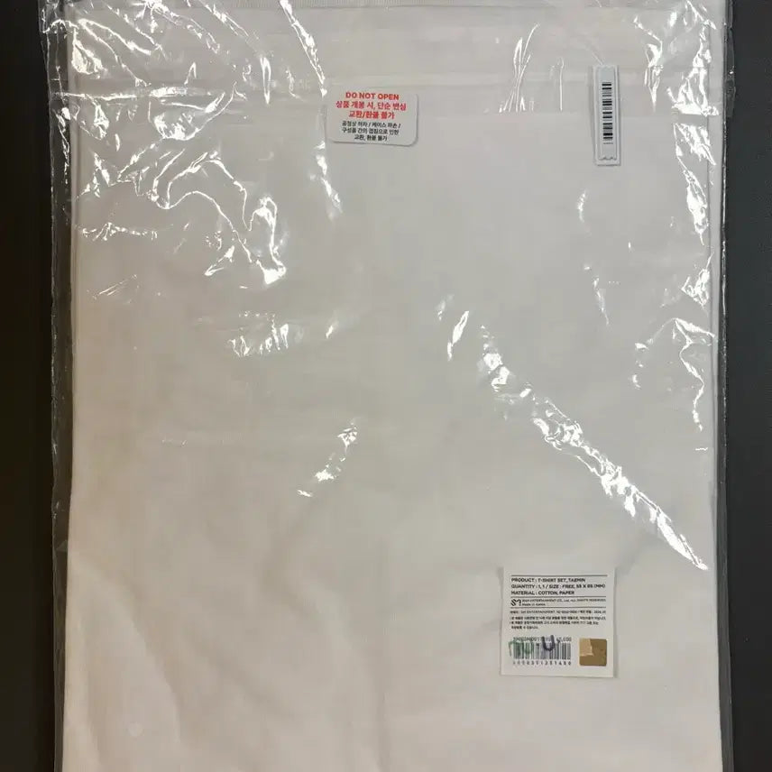 [BUNJANG] SHINee Atmos Short Sleeve T-Shirt / 샤이니 애트모스 반팔티