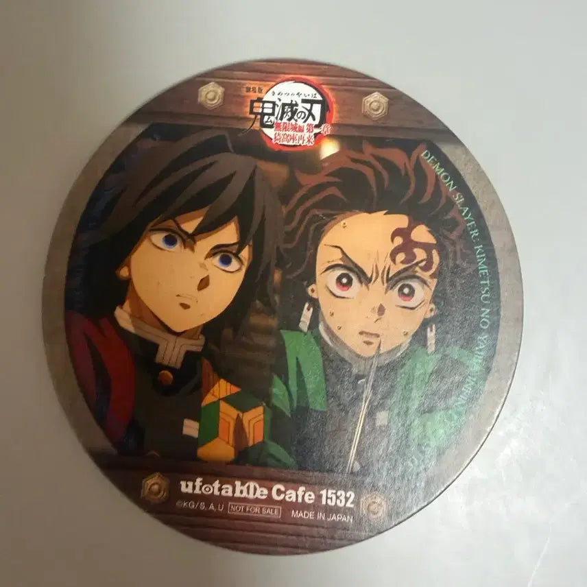 [BUNJANG] Demon Slayer ufotable Cafe Coaster / 귀멸의 칼날 ufotable cafe 유포테이블 카페 코스터
