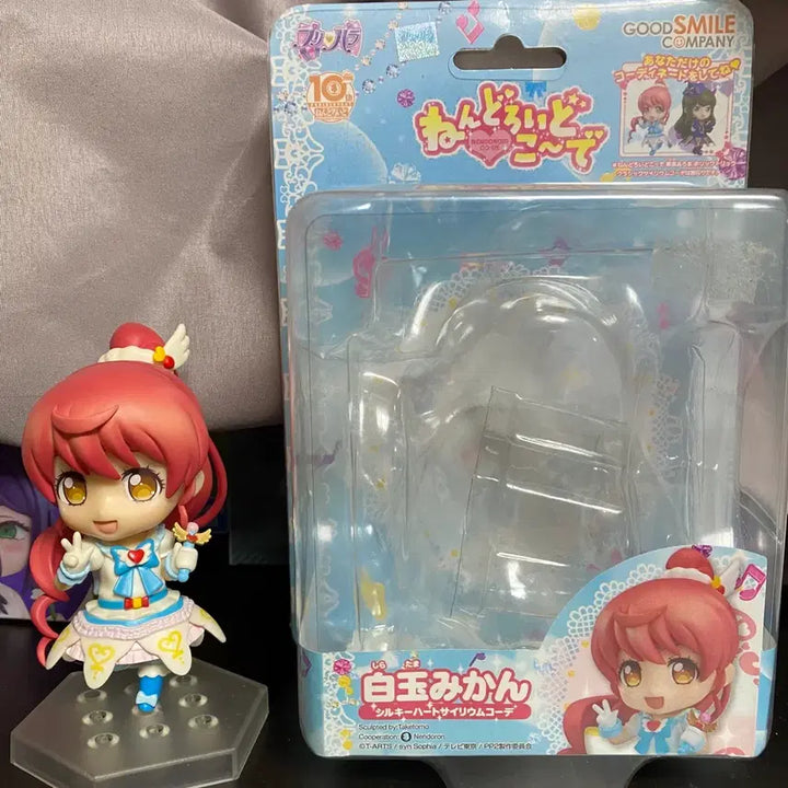 [BUNJANG] PriPara Mikan Nendo Coordinate Figure / 프리파라 미캉 넨도 코데 피규어