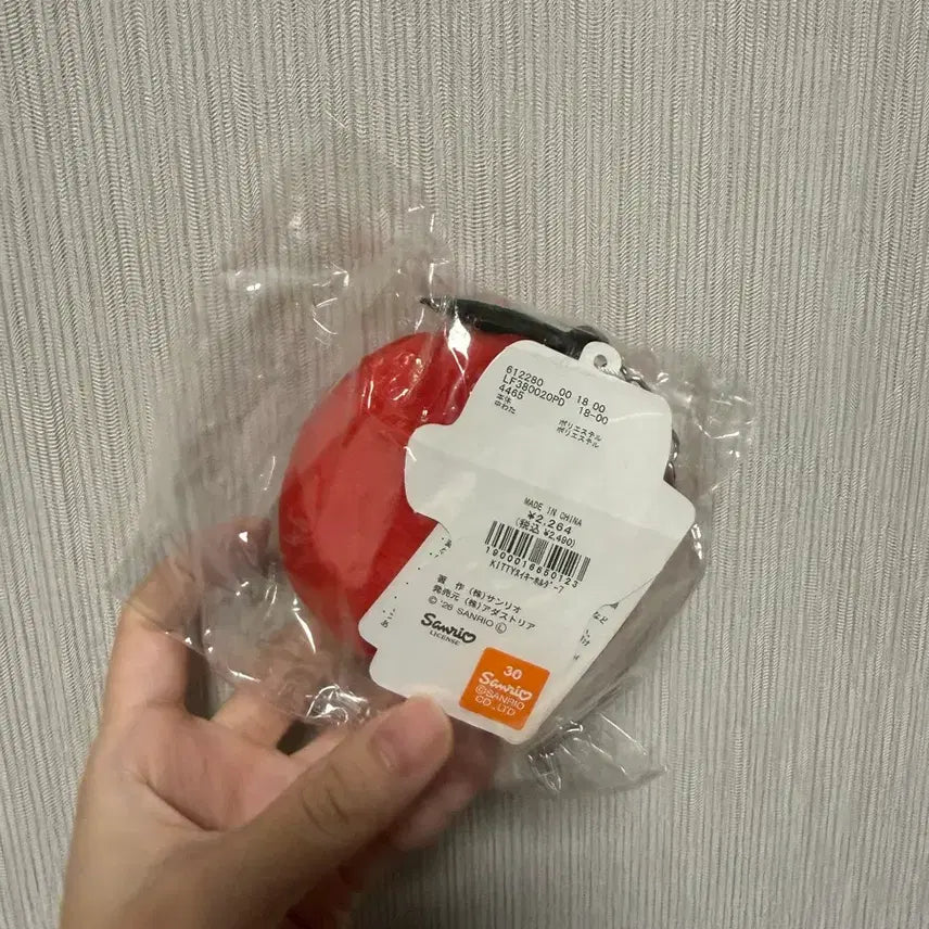 [BUNJANG] Hello Kitty M-percent Limited Apple Charm / 헬로키티 미퍼센트 한정 사과키링