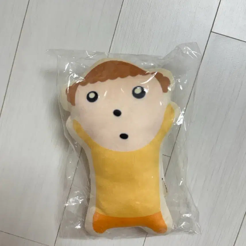 [BUNJANG] Maru is a Dog Wrist Cushion (Sealed) / 마루는강쥐 손목쿠션 미개봉