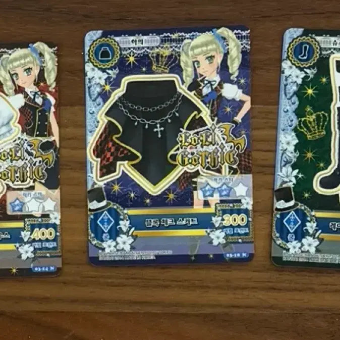 [BUNJANG] Aikatsu! Trading Cards / 아이카츠 카드(할인해용)