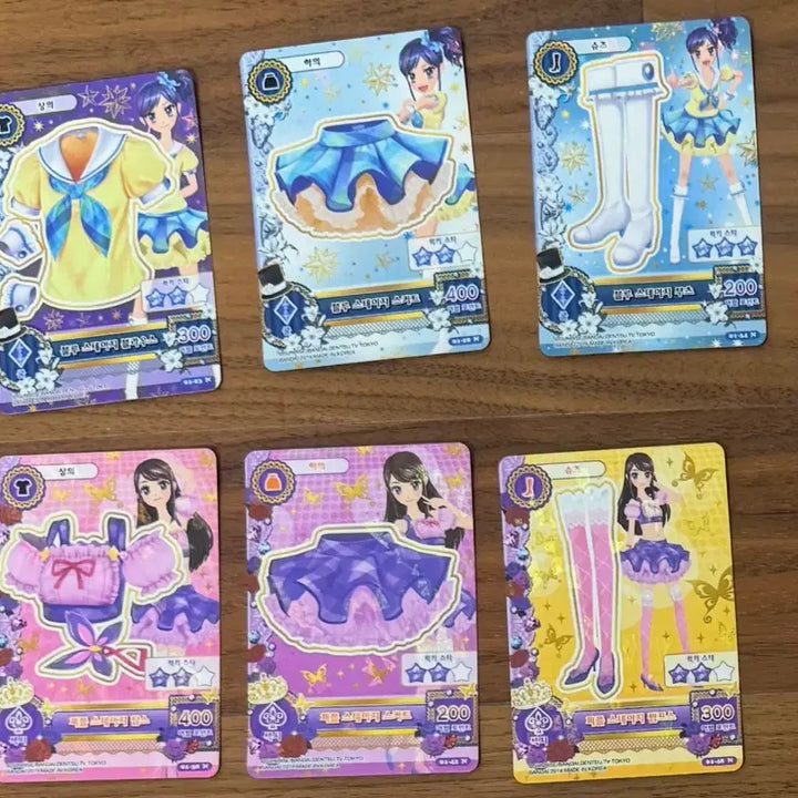 [BUNJANG] Aikatsu! Trading Cards / 아이카츠 카드(할인해용)