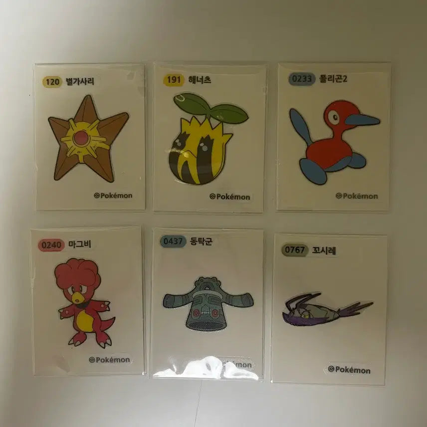 [BUNJANG] Pokemon Stickers Bundle Set (20 pcs) / 포켓몬스터 띠부씰 20개 일괄