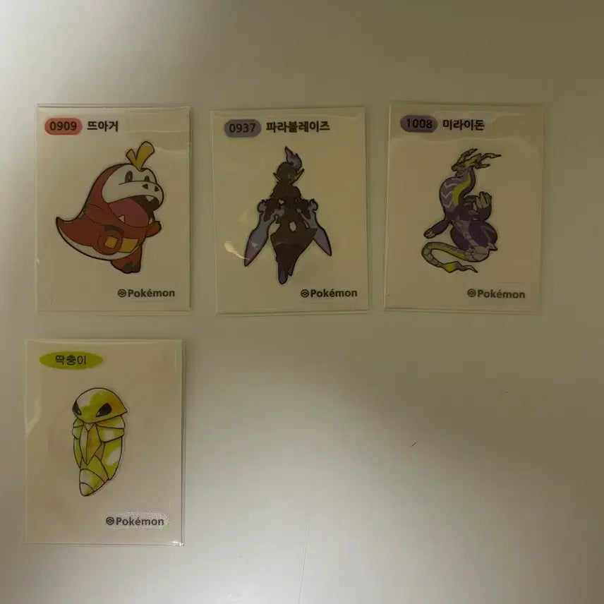[BUNJANG] Pokemon Stickers Bundle Set (20 pcs) / 포켓몬스터 띠부씰 20개 일괄