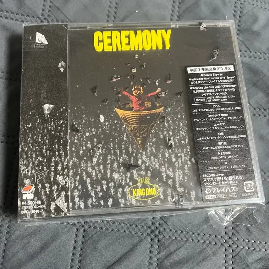 [BUNJANG] King Gnu CEREMONY Limited Edition CD+Blu-ray / King Gnu 킹누 앨범 CEREMONY (CD+Blu-ray) 한정반
