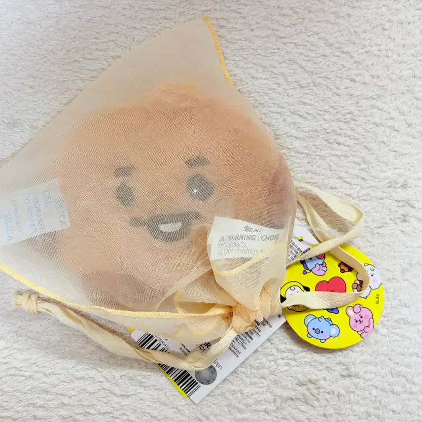 [BUNJANG] BT21 Baby Shooky Flat Plush Doll / BT21 베이비 슈키 플랫퍼 인형