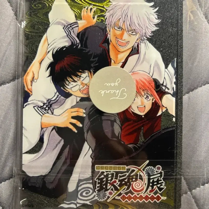 [BUNJANG] Gintama Acrylic Goods Solved Group Set / 은혼 아크릴 굿즈