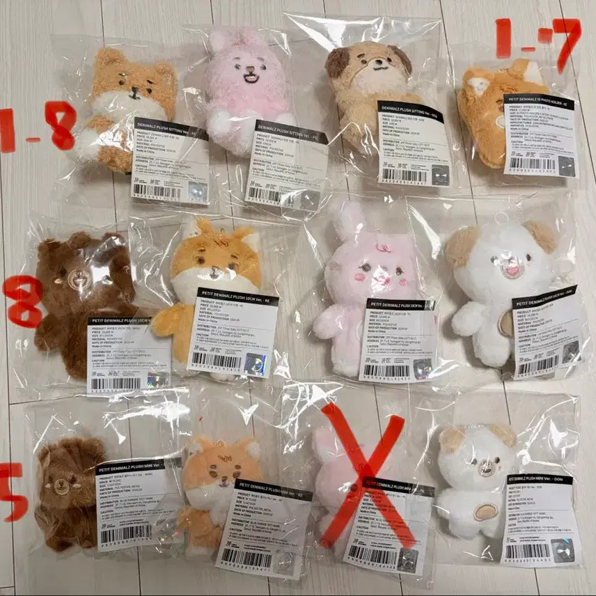 [BUNJANG] DAY6 (1st) Animal Character Collection &