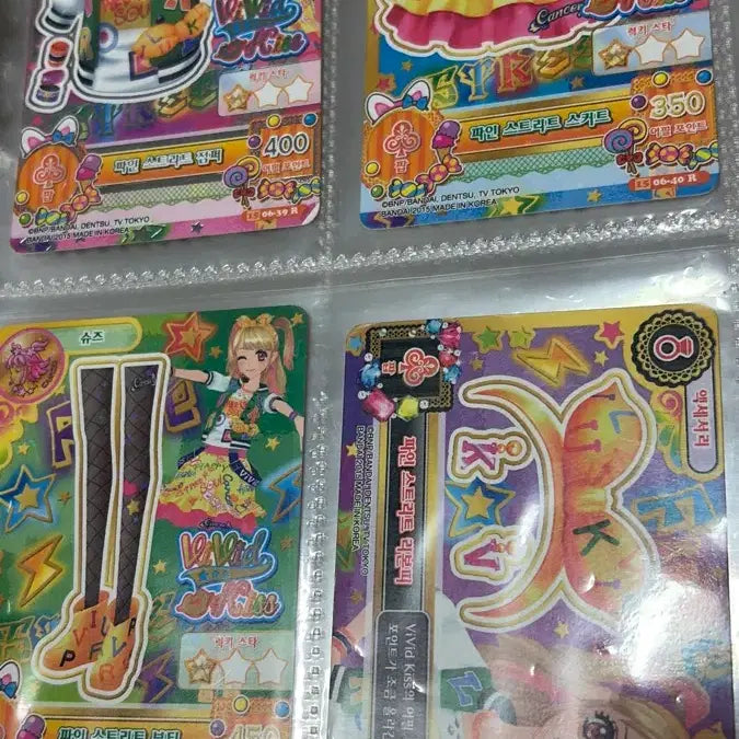 [BUNJANG] Aikatsu! Fine Street Card Miru Mikuru Bundle Set / 아이엠스타 아이카츠 파인 스트리트 카드 미르 미쿠루 일괄 풀셋