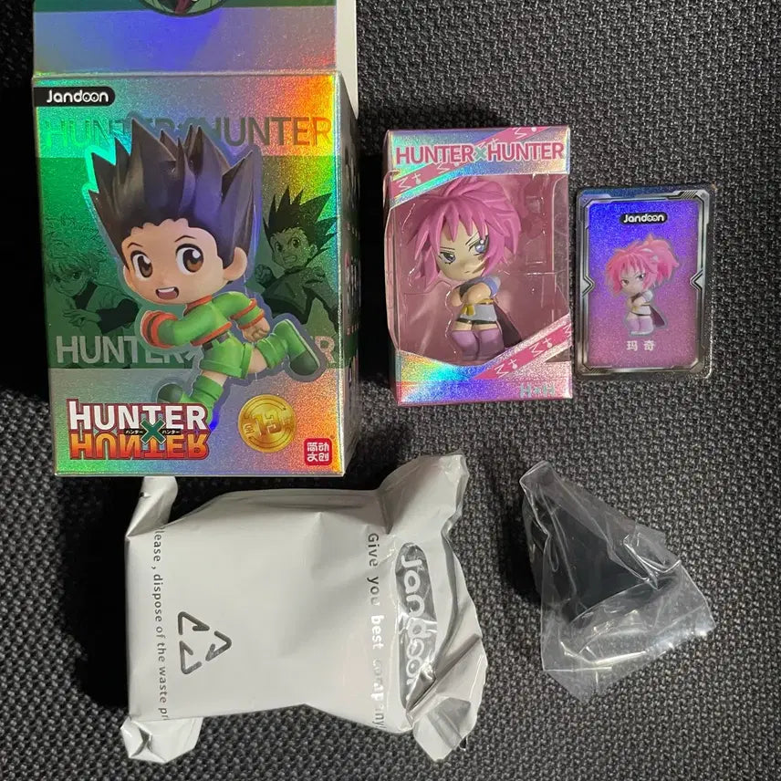 [BUNJANG] Hunter x Hunter Chrollo Lucilfer Rice Bean Figure / 헌터헌터 쌀알 콩알 피규어 마치