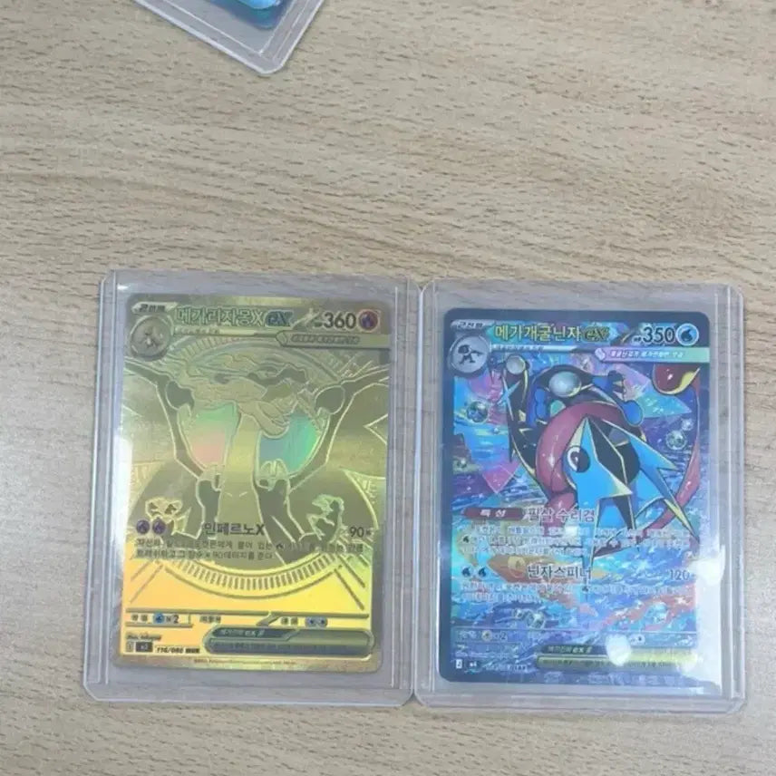 [BUNJANG] Charizard X Mega &amp; Blastoise Mega EX Trading Cards Bundle / 메가리자몽X / 메가개굴닌자 EX 트레이딩 카드