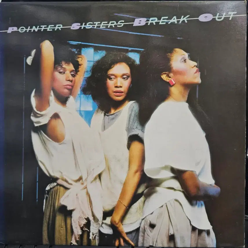 [BUNJANG] Pointer Sisters Break Out LP / 포인터 시스터즈 브레이크 아웃 LP