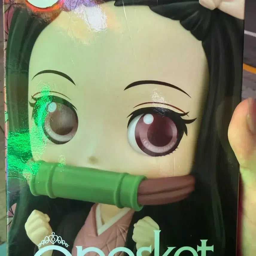 [BUNJANG] Nezuko Kamado Q posket Figure / 네즈코 피규어