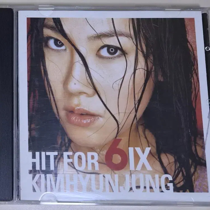 [BUNJANG] Kim Hyun Jung Vol. 6 (Unsealed CD) / 김현정 6집 (개봉 CD)