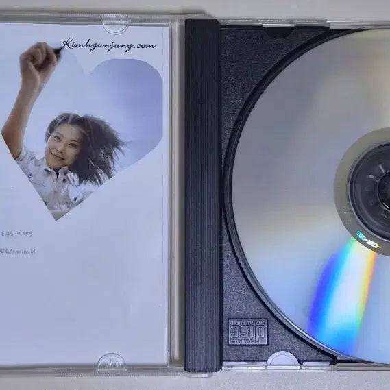 [BUNJANG] Kim Hyun Jung Vol. 6 (Unsealed CD) / 김현정 6집 (개봉 CD)