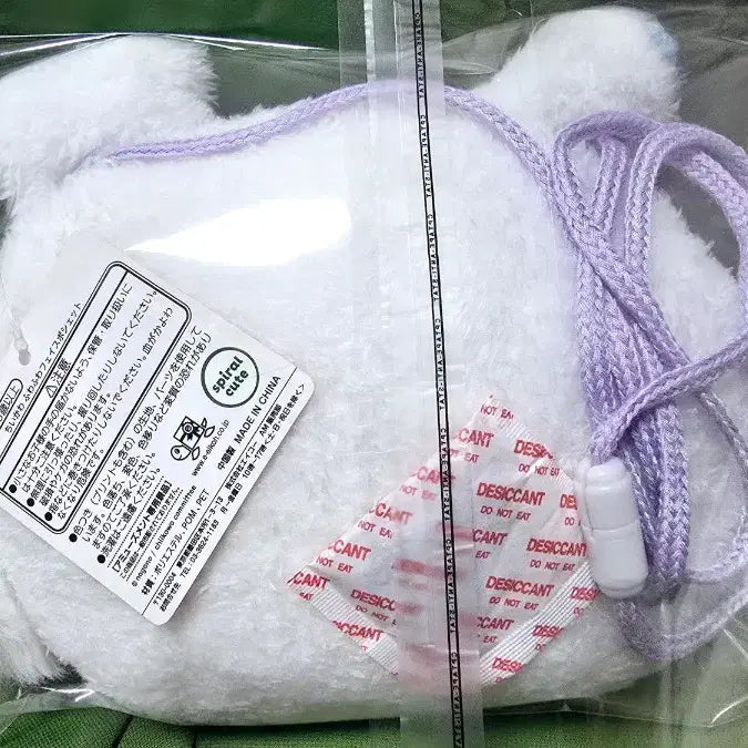 [BUNJANG] Chiikawa Fuwa Fuwa Momonga Poshette / 치이카와 후와후와 모몽가 포셰트 ,먼작귀