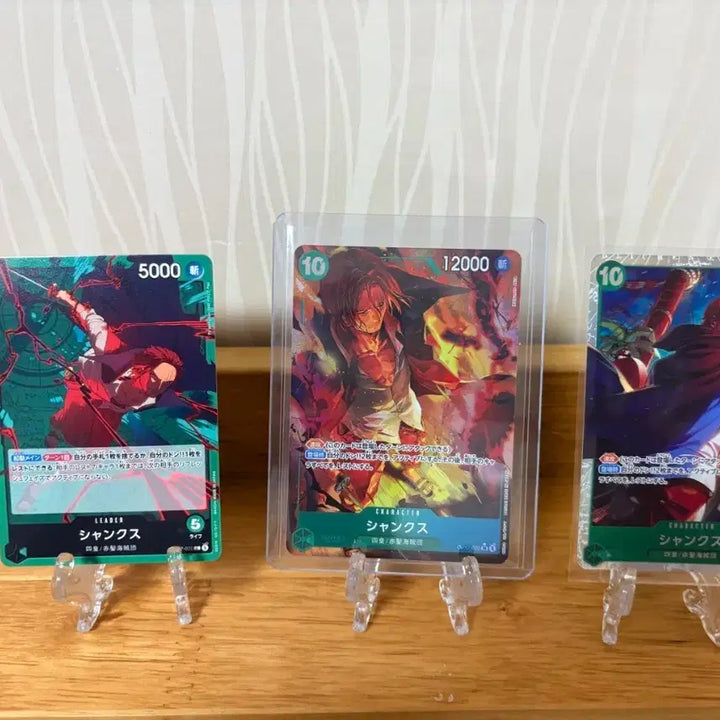 [BUNJANG] One Piece Shanks 3-Type Card Set / 원피스 카드 샹크스 3종 세트