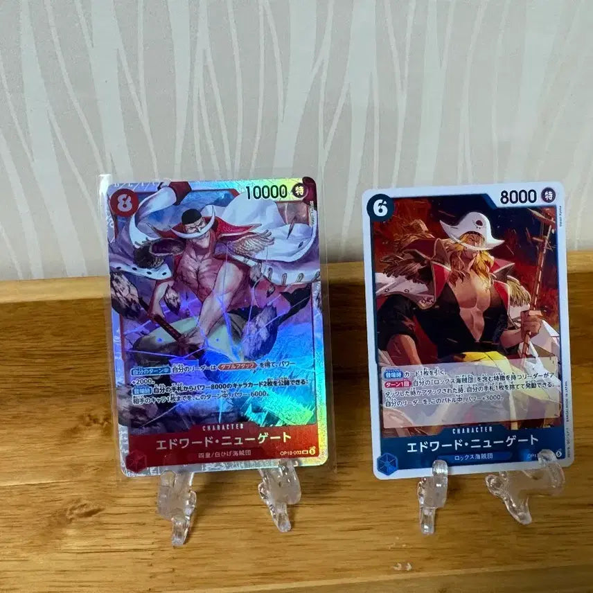 [BUNJANG] One Piece Card Whitebeard Set (2 Types) / 원피스 카드 흰수염 2종