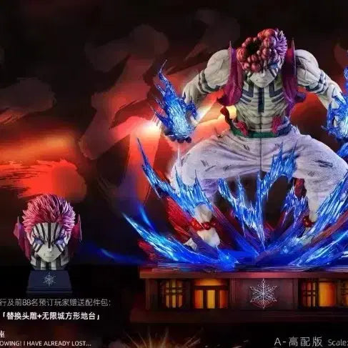 [BUNJANG] Demon Slayer Akaza ICE Figure / 귀멸의칼날 ICE 아카자