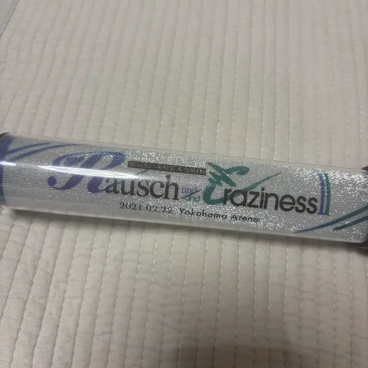 [BUNJANG] Roselia Rausch and Craziness Blade / 뱅드림 Rausch and Craziness 블레이드 응원봉