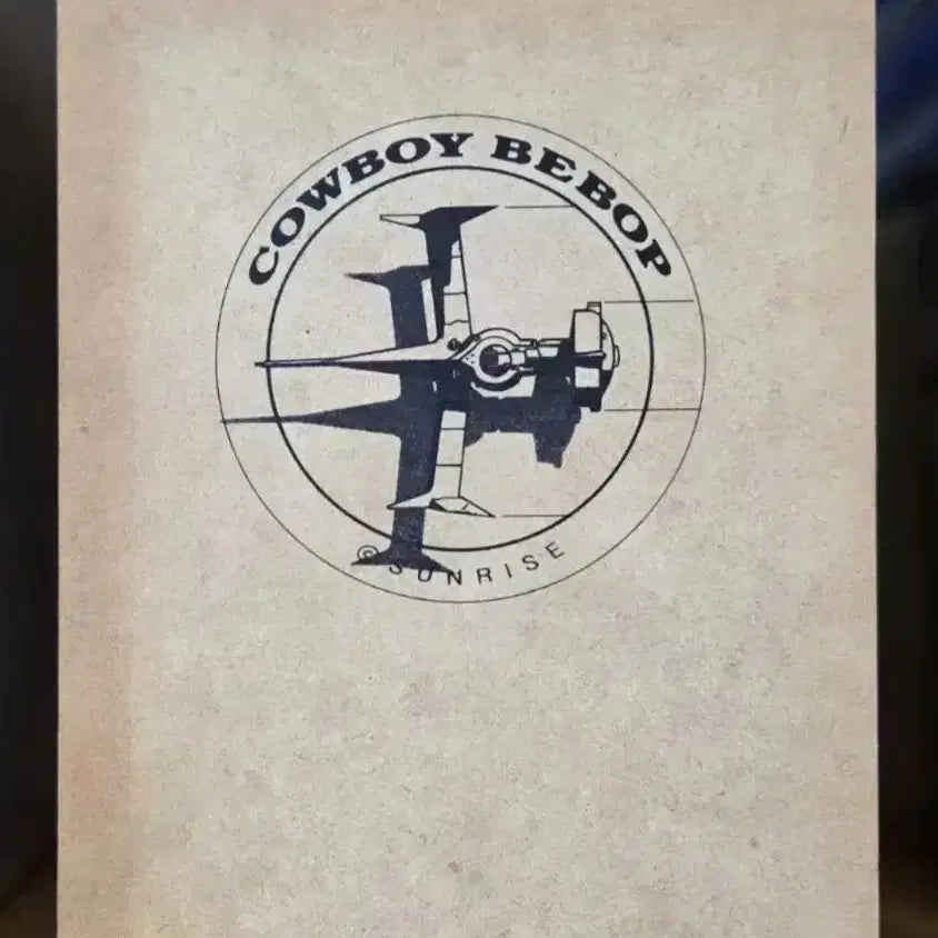 [BUNJANG] Cowboy Bebop DVD / 카우보이 비밥 DVD