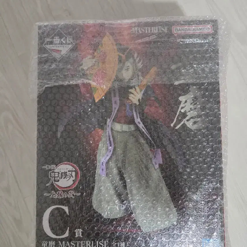 [BUNJANG] Demon Slayer Doma C Prize Figure (Sealed) / 귀멸의 칼날 도우마 C상 미개봉 새상품