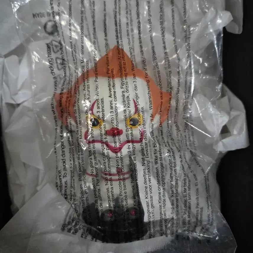 [BUNJANG] It Chapter Two Pennywise Bobblehead Topper Cup Limited Edition Collectible / [미개봉/미사용] 영화 그것2 페니와이즈 바블헤드 버블헤드 보블헤드 탑퍼컵 피규어 초희귀 한정판 호러 플라스틱 빨대 텀블러 공포영화