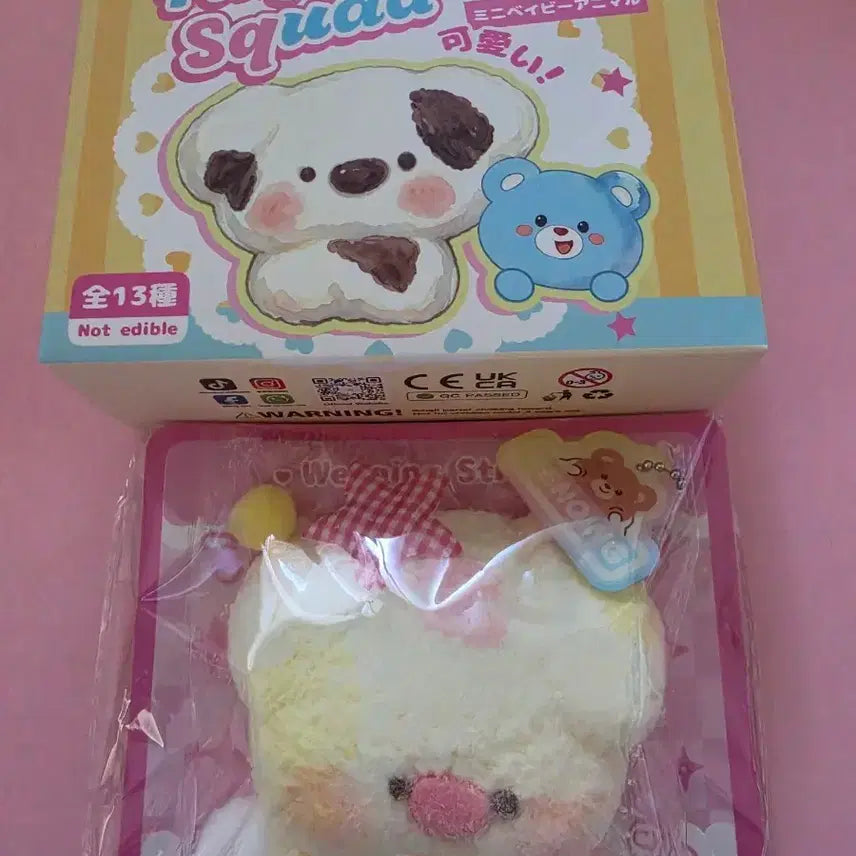 [BUNJANG] Wenchjing Mini Animal Figurine New / 웬칭)새상품 미니동물