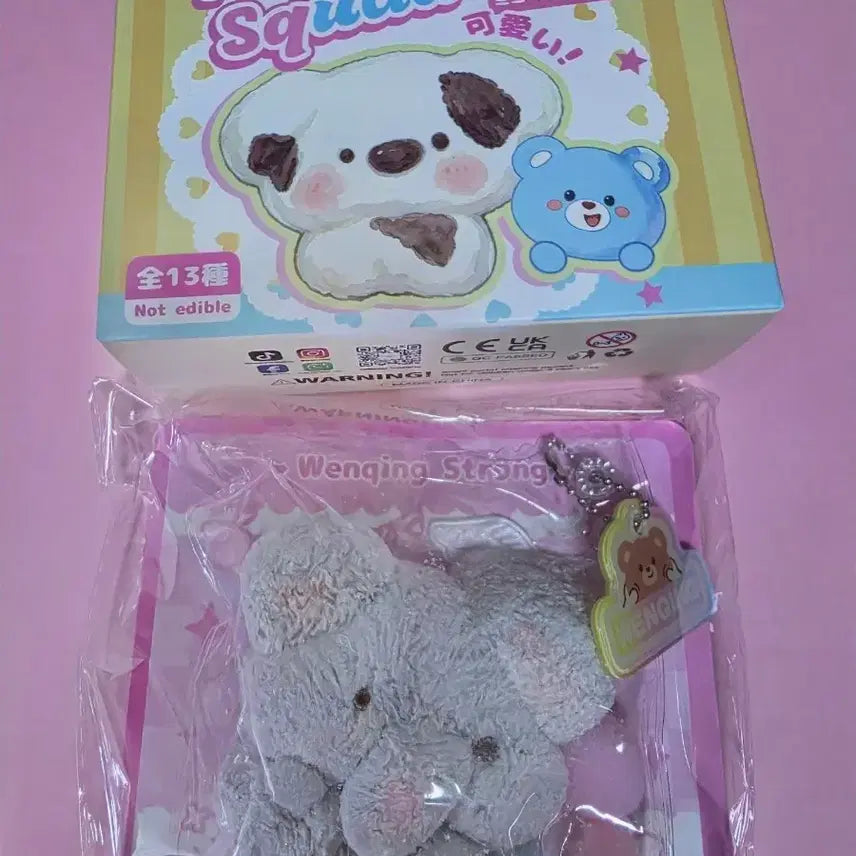 [BUNJANG] Wencheng Mini Animal Figurine / 웬칭)새상품 ^ 미니동물