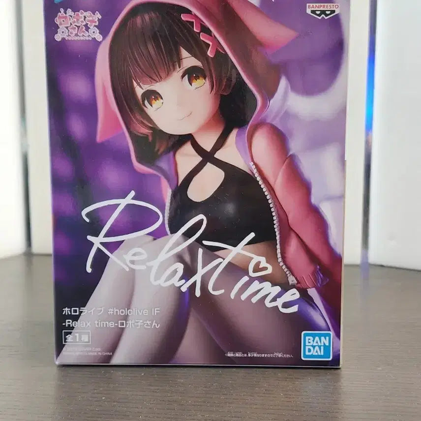 [BUNJANG] Banpresto Hololive Roboco-san Relax Time Figure (Sealed) / [미개봉] 반프레스토 호로라이브 릴렉스타임 로보코상 피규어