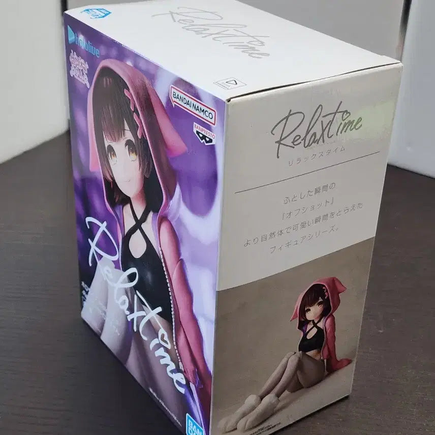 [BUNJANG] Banpresto Hololive Roboco-san Relax Time Figure (Sealed) / [미개봉] 반프레스토 호로라이브 릴렉스타임 로보코상 피규어