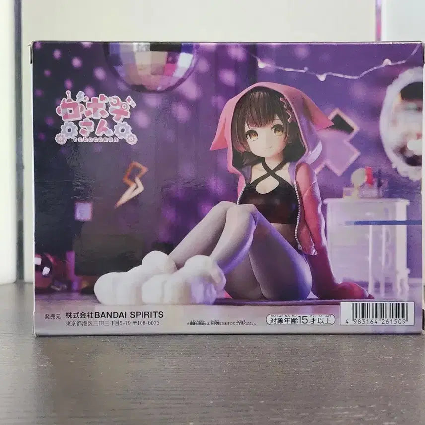[BUNJANG] Banpresto Hololive Roboco-san Relax Time Figure (Sealed) / [미개봉] 반프레스토 호로라이브 릴렉스타임 로보코상 피규어