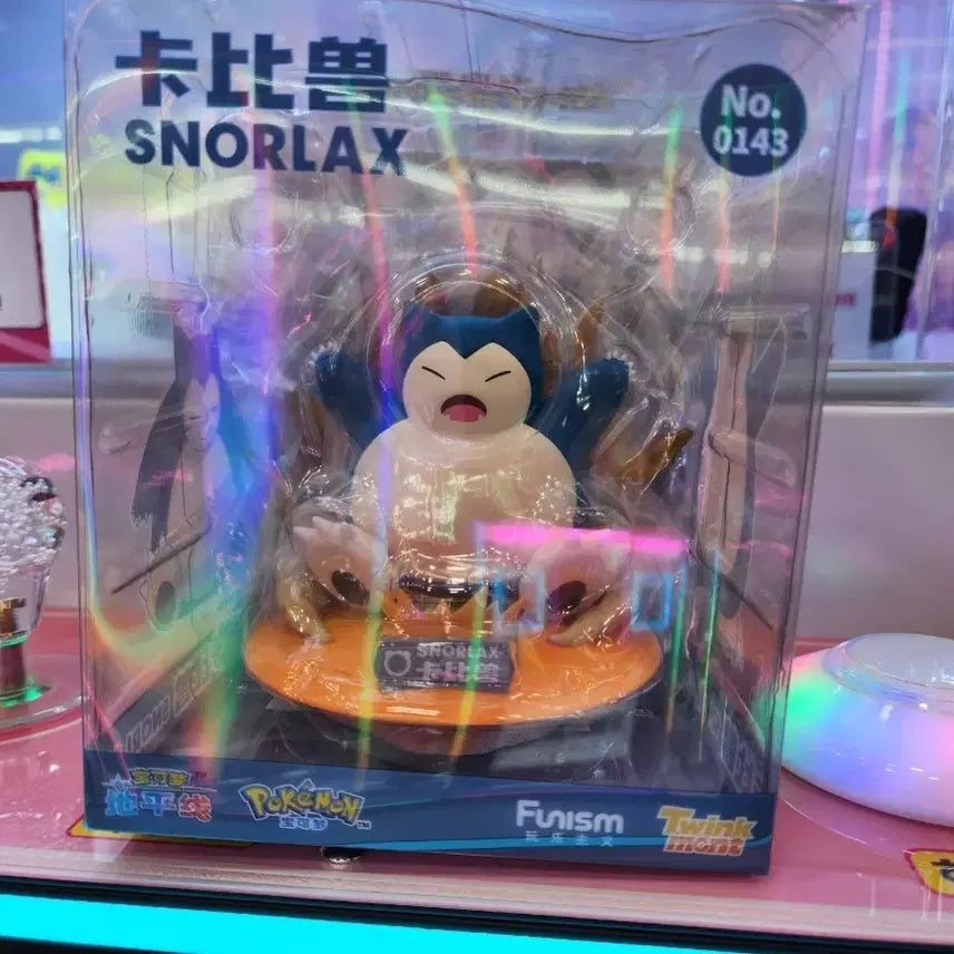 [BUNJANG] Funism Snorlax Figure (Sealed) / (미개봉) 잠만보 피규어  1.4만원 팝니다 (퍼니즘)