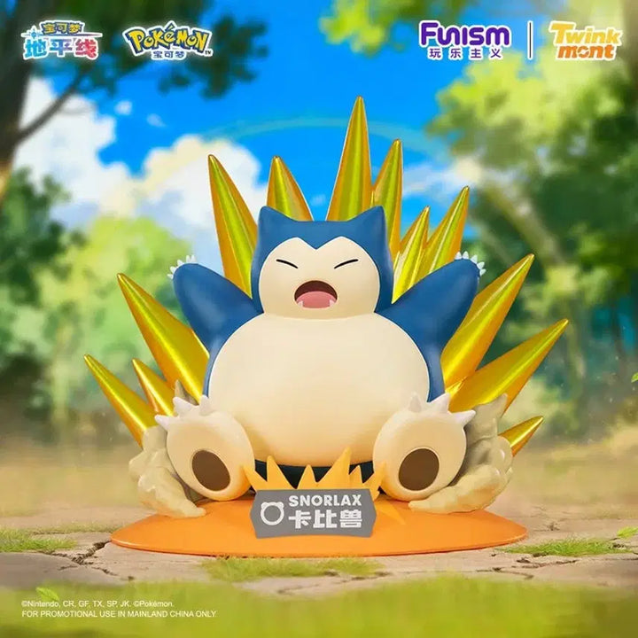 [BUNJANG] Funism Snorlax Figure (Sealed) / (미개봉) 잠만보 피규어  1.4만원 팝니다 (퍼니즘)