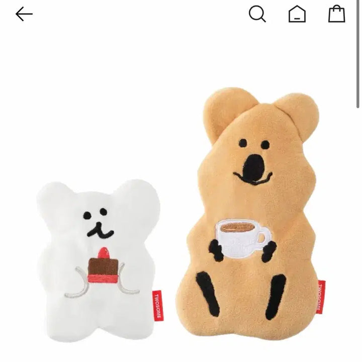 [BUNJANG] Twosome Place x Dino-Tank Pouch Set / 투썸 다이노탱 파우치